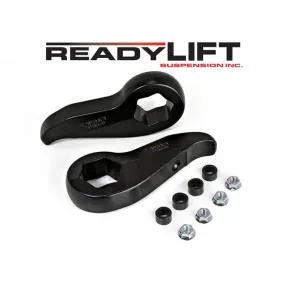 2.25" Front Leveling Kit W/ Forged Torsion Key - Chevrolet Silverado 2500 HD-3500 HD / GMC Sierra 2500 HD-3500 HD 2011-2019