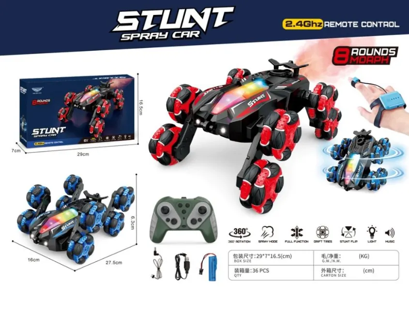 2.4GHz Remote & Watch Control 8 Wheels Stunt Spray Car