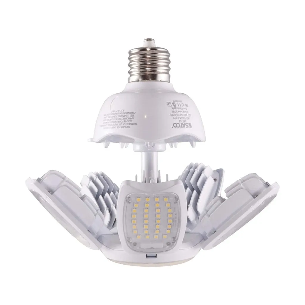 75W LED HID Replacement - 5000K - Mogul Extended base - Adjustable Beam Angle - Type B Ballast Bypass -100-227V