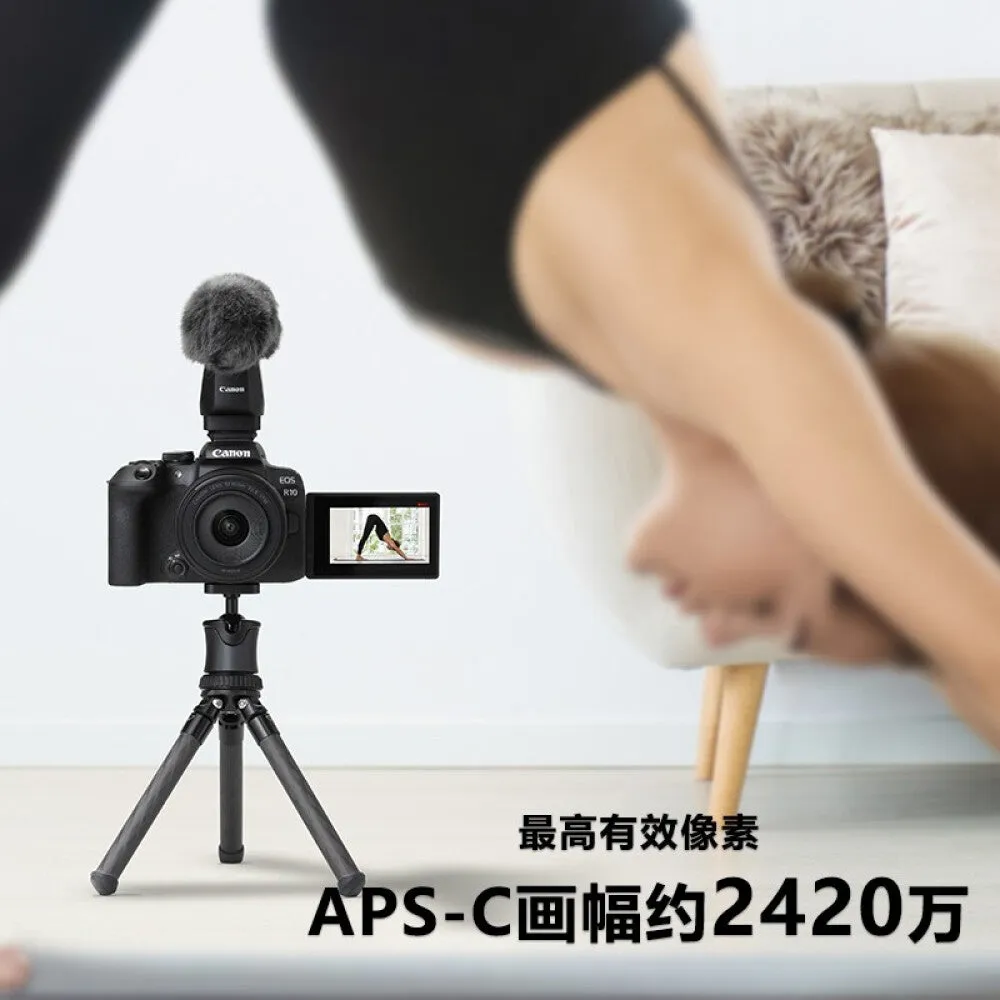 Camera Canon EOS R10 HD RF-S 18-45mm