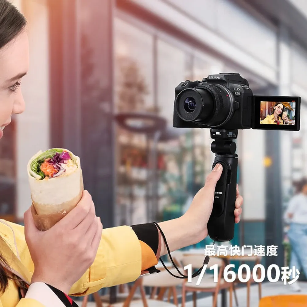 Camera Canon EOS R10 HD RF-S 18-45mm