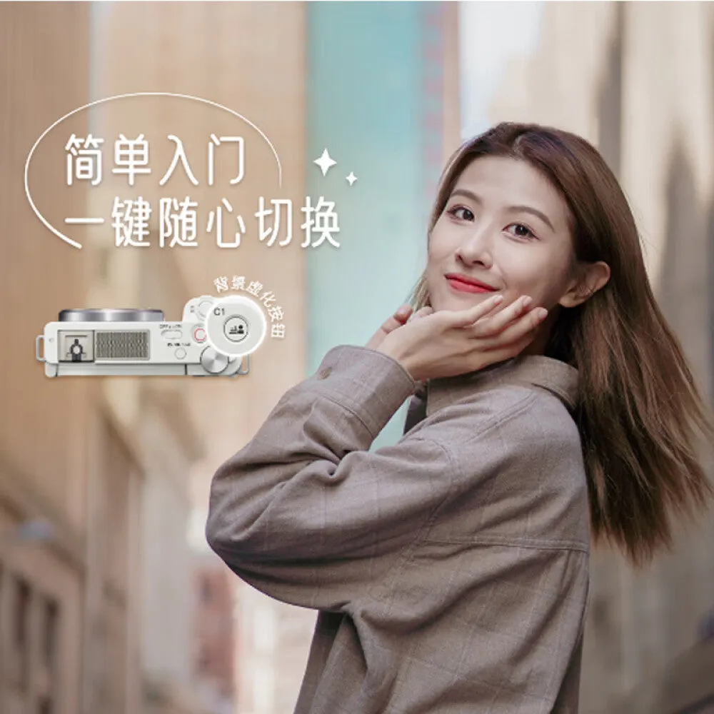 Camera Sony ZV-E10 SEL50F18F