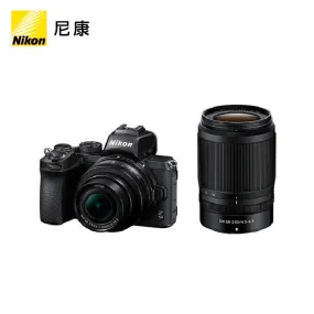 Digital camera Nikon Z50 Z DX 16-50mm 50-250mm