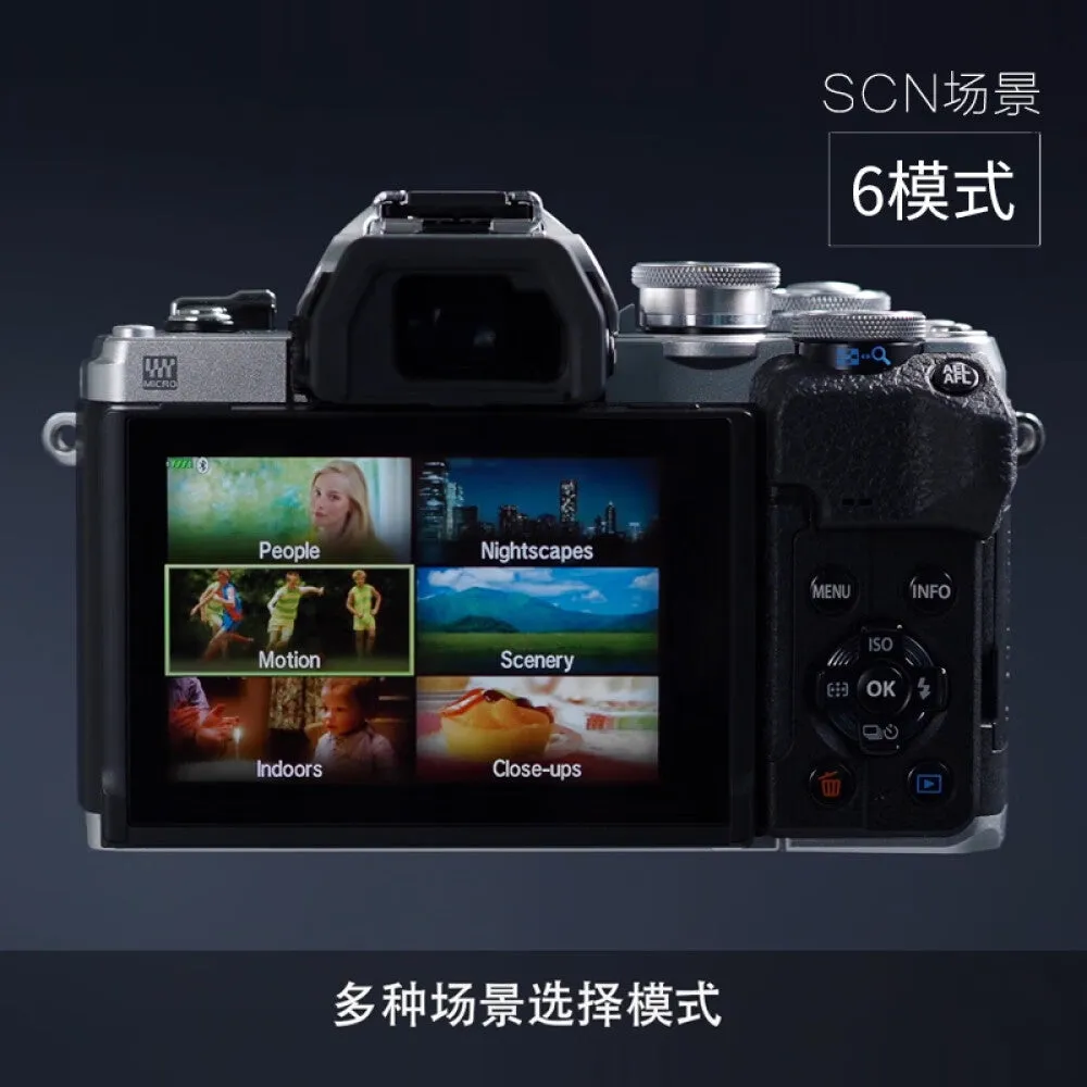 Digital camera Olympus E-M10 MarkIV EM10