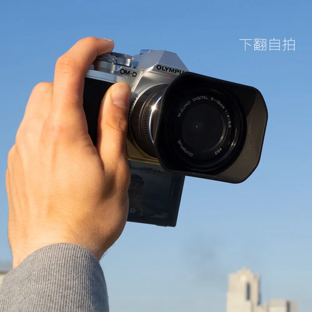 Digital camera Olympus E-M10 MarkIV EM10