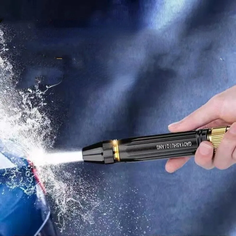 High Pressure Washer