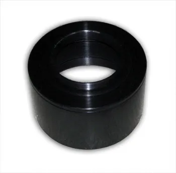 HyperStar Camera Adapter